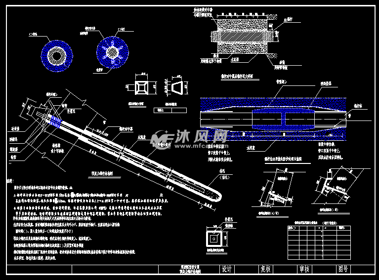 34張道路工程錨杆錨索框架邊坡支護- 結構圖紙 - 沐風網