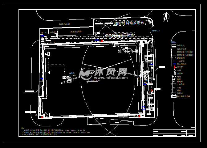 發展大廈施工現場塔吊平面圖- 住宅建築圖紙 - 沐風網