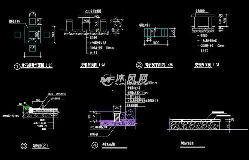 青石桌凳平面图