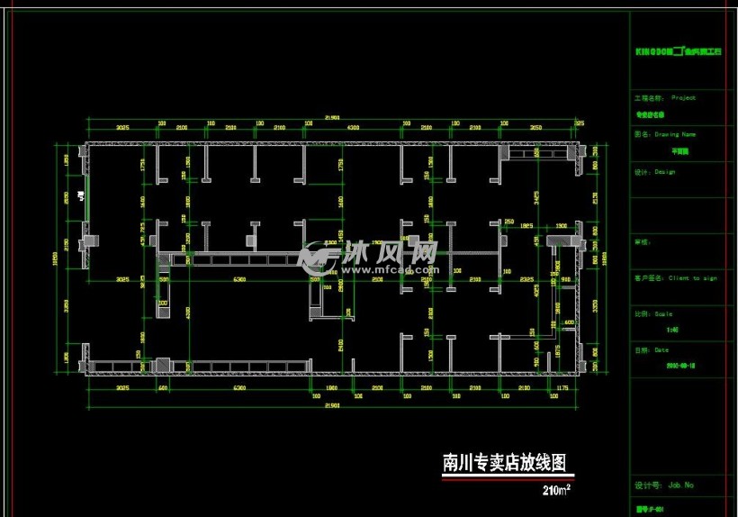 重慶陶瓷店展廳 - cad建築圖紙 - 沐風網