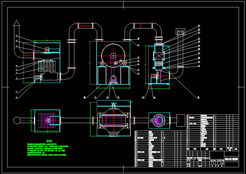 高效包衣机的设计- 设计方案图纸 - 沐风网
