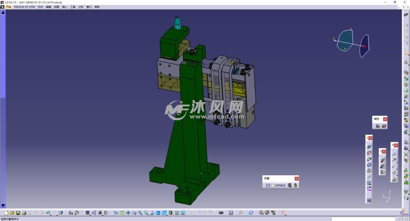 双导杆前限位v形挡块