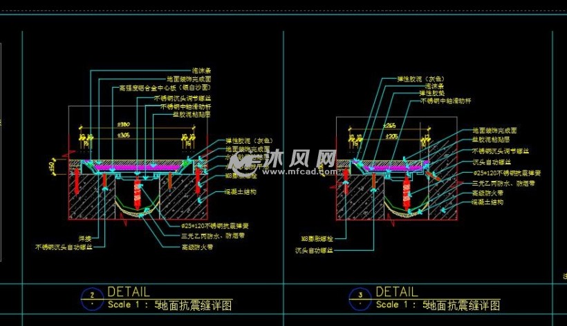 防火捲簾防火門施工圖集