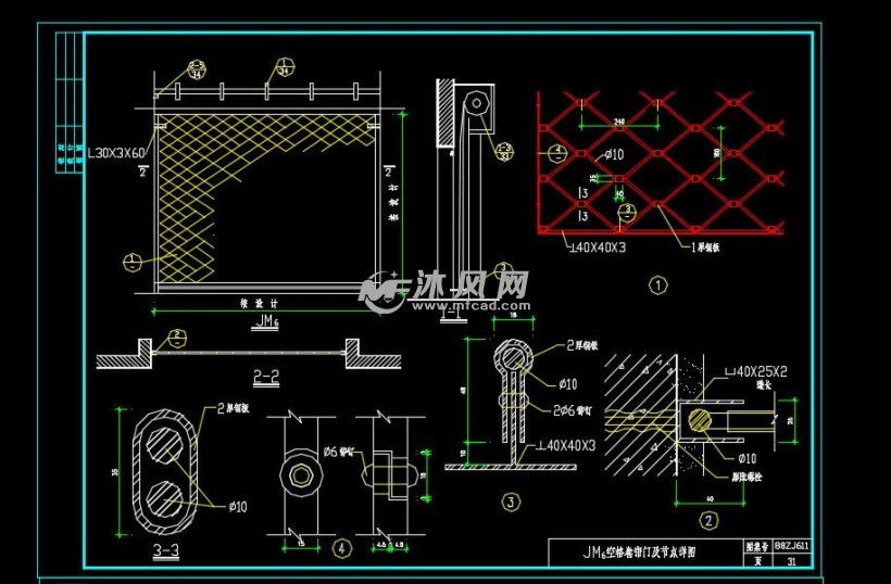 防火捲簾防火門施工圖集