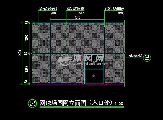 網球場詳圖