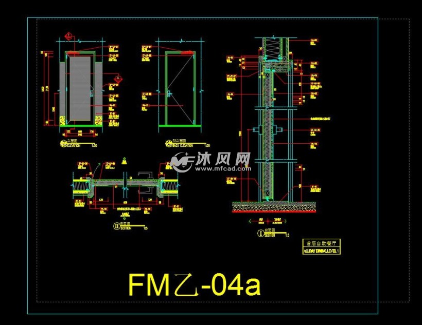 甲乙级防火门施工图