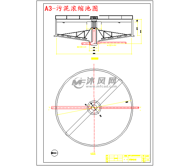 污泥浓缩池俯视图图片