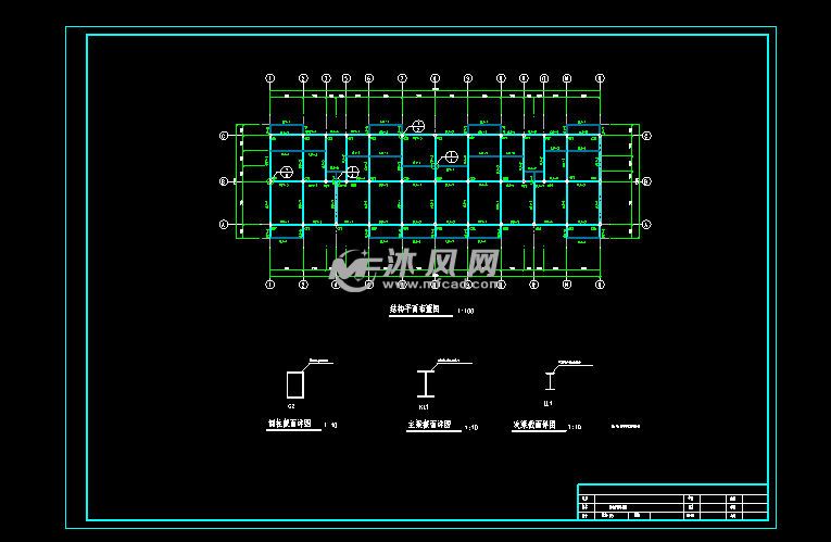 某小区住宅楼结构设计- 设计方案图纸 - 沐风网