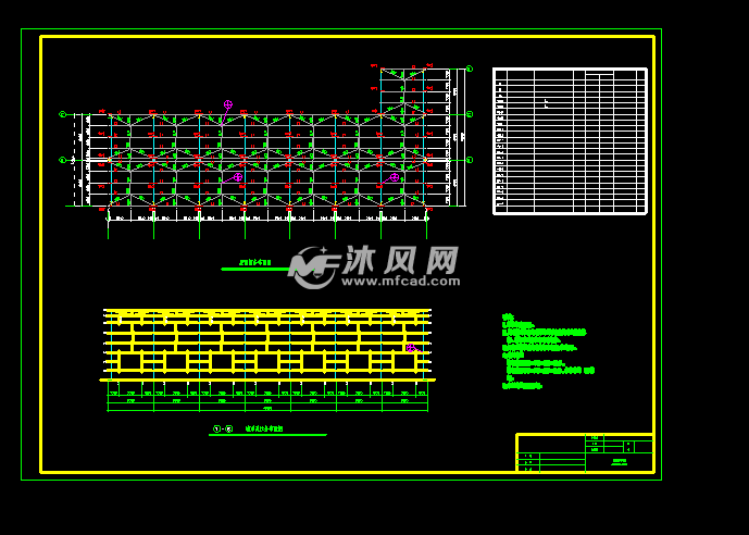 屋面檩条布置图