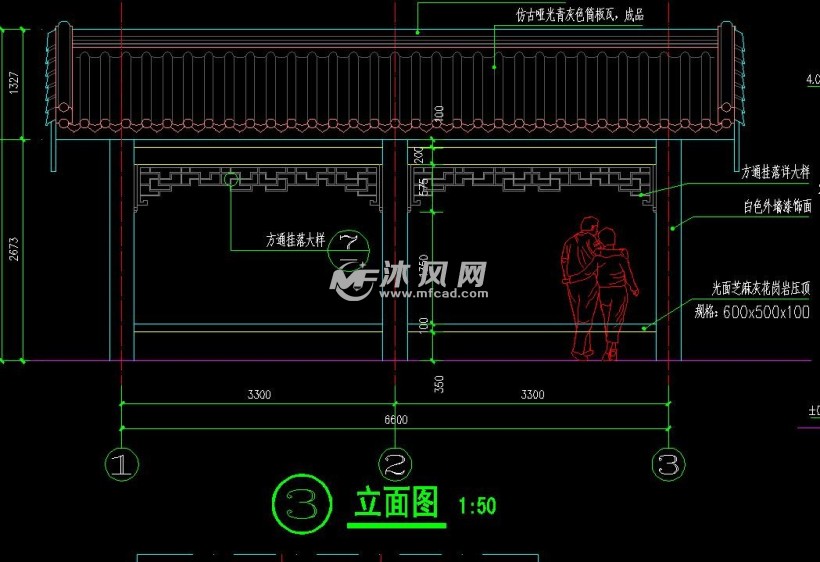 廊架侧立面图