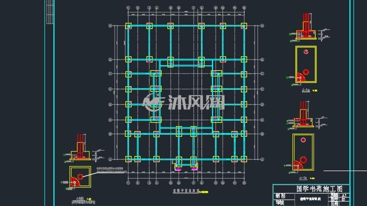基础平面布置图楼梯大样图屋顶平面图一二层平面图图纸参数图纸id
