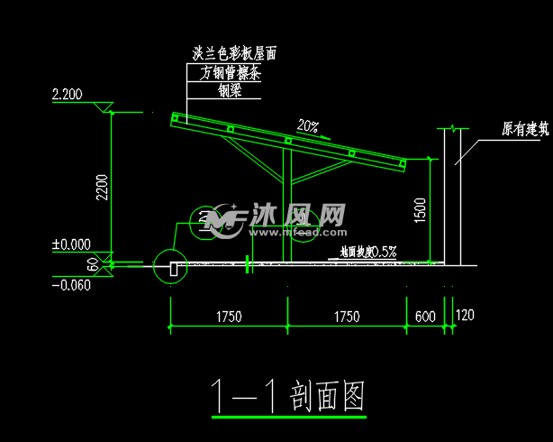 钢结构单排自行车棚结构设计施工图