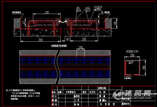公路桥梁伸缩缝通用设计图纸(新规范)