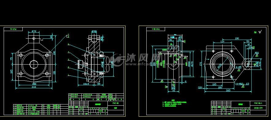 尾部轴承座装配