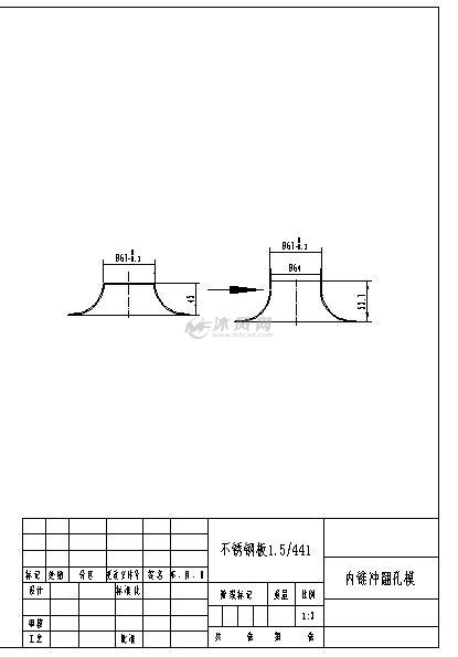 內錐衝翻孔模- 衝壓模具圖紙 - 沐風網