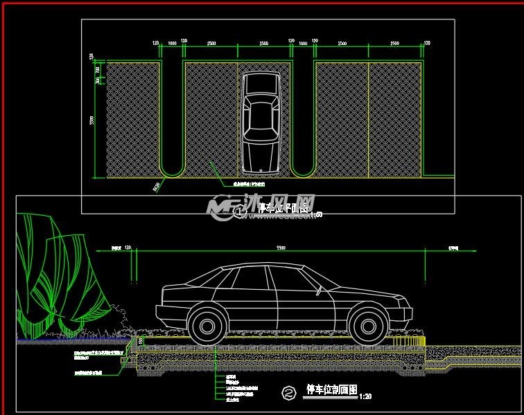 停车位剖面图
