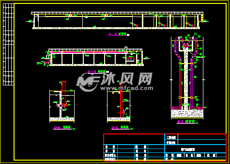 a2o工艺污水处理厂曝气池图纸