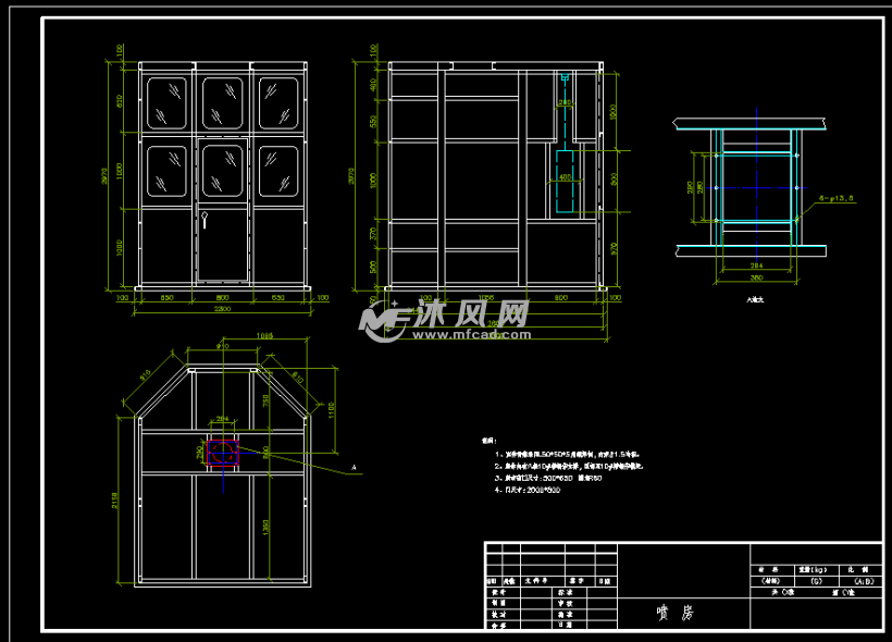 自建喷漆房的设计图图片