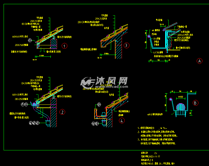 屋面详图变压式通风道出屋cad图