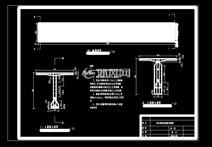 简支梁构造钢筋布置图