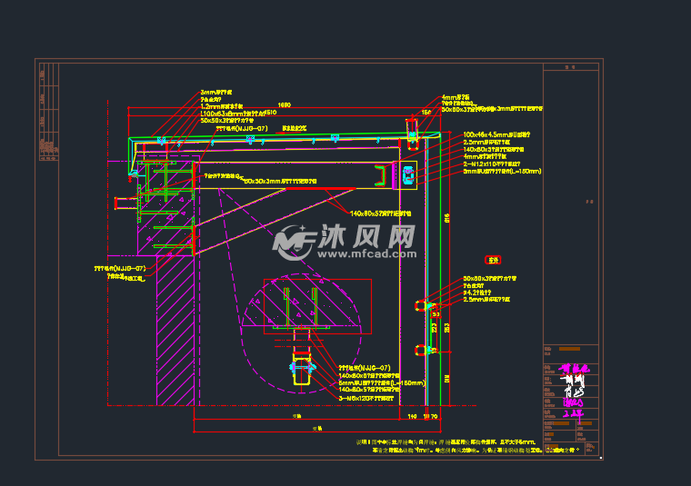 铝板压顶节点图