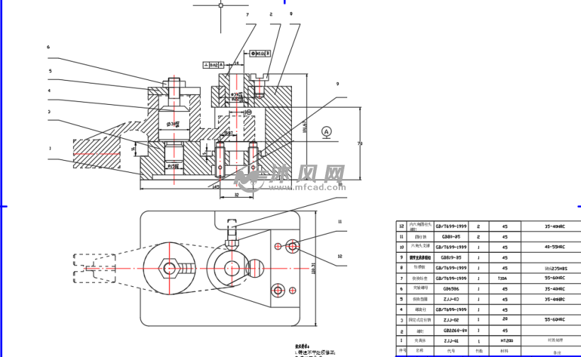推动架钻,扩,铰Φ16孔的夹具设计 - 零部件模型图纸 - 沐风网