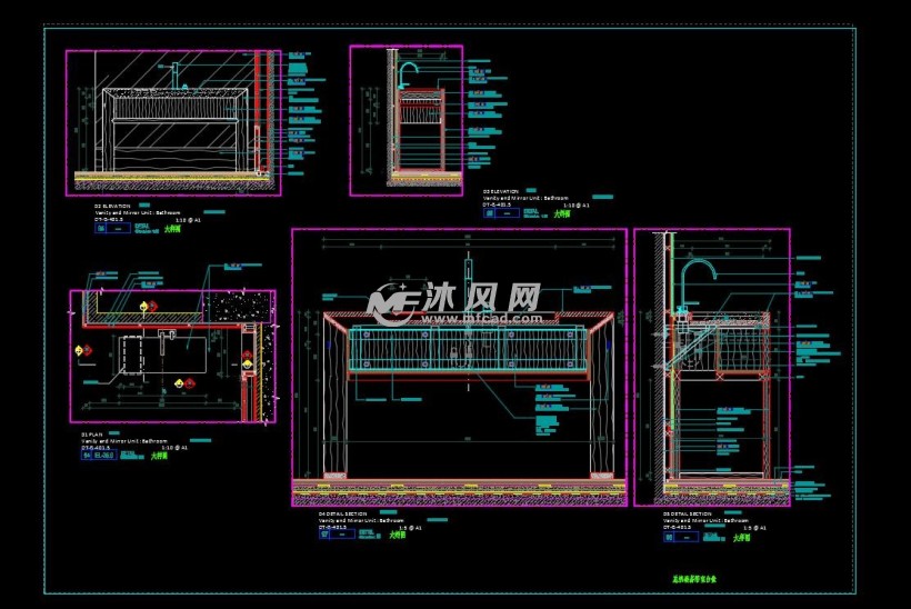 總統套房浴室臺盆