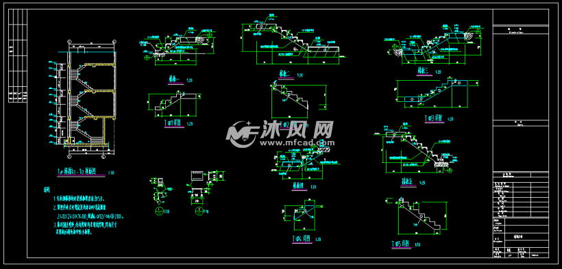 詳細的鋼結構樓梯節點cad圖