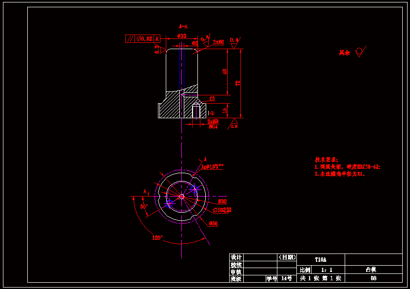 汽车玻璃升降器外壳的复合模具设计