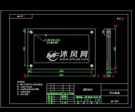 單軸加工床主軸及機箱配套零部件圖