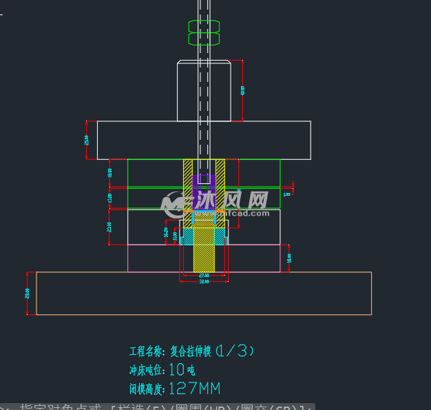 小马达金属盖拉伸模具