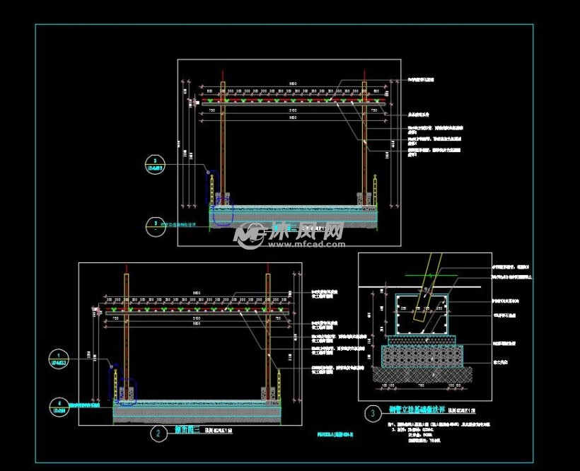 错台廊架施工图