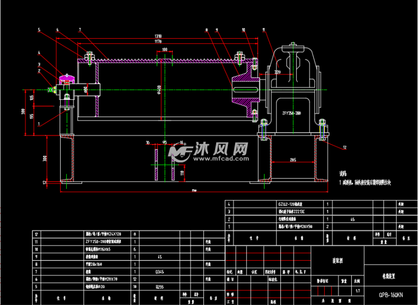 卷筒装饰装配图
