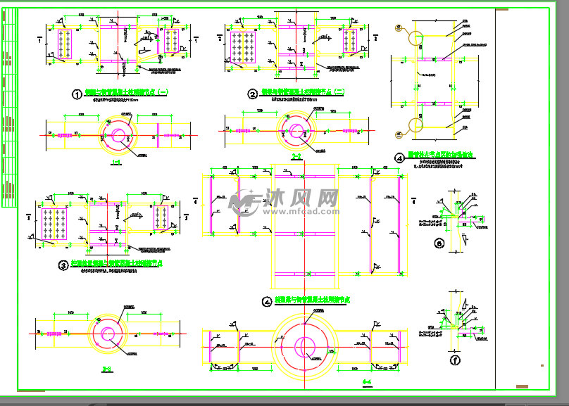 钢管混凝土柱节点图