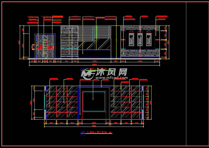 九层会议室立面图