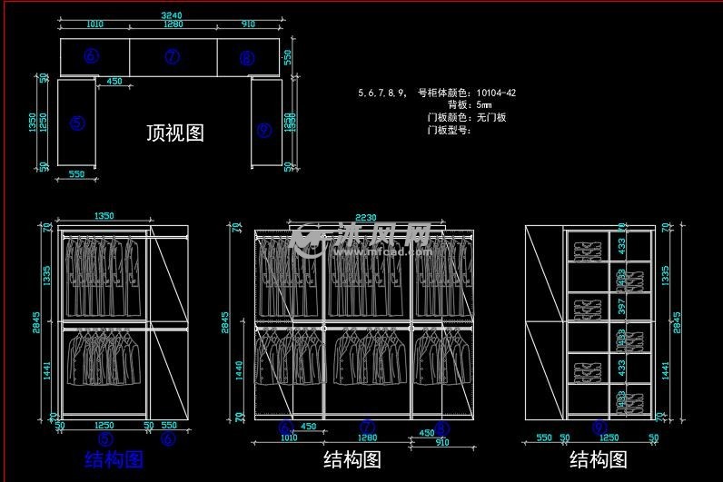 展櫃結構圖