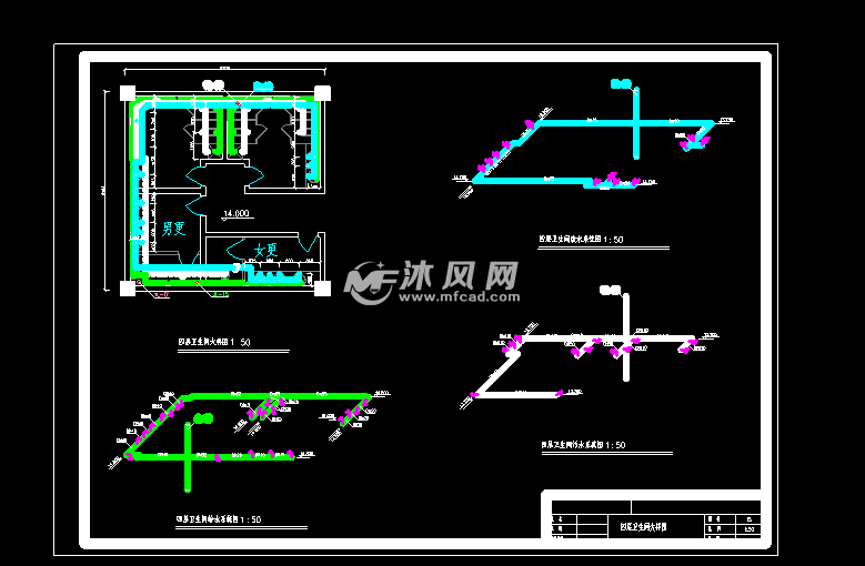 沟槽厕所施工图图片