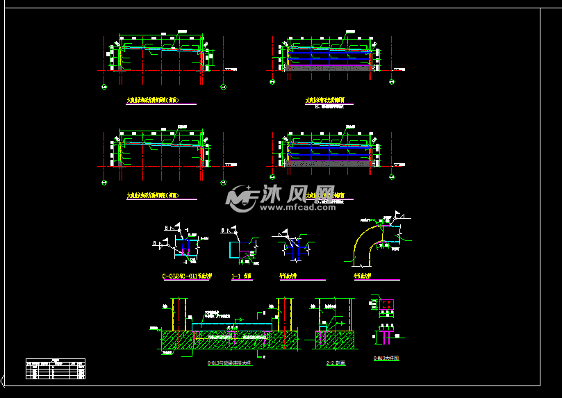 商业长街大跨度屋面采光天井设计图