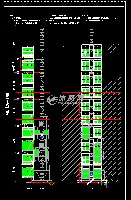 工地施工电梯设计图