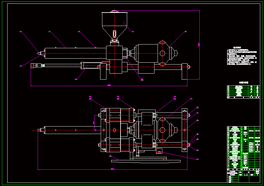 塑料注射机注射装置设计- 设计方案图纸 - 沐风网