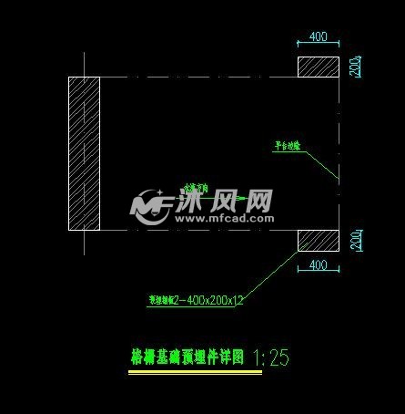 格柵基礎預埋件詳圖