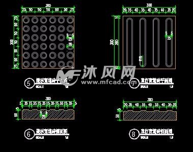 盲道磚大樣