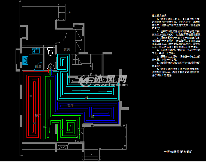 別墅地暖盤管佈置圖