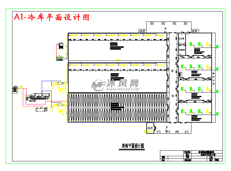 连云港市5000吨某物流冷库设计