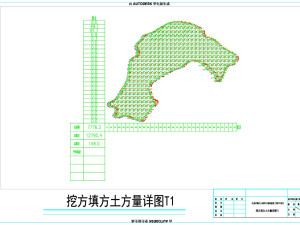 大型人工湖断面法土方计算图纸- 结构图纸 - 沐风网