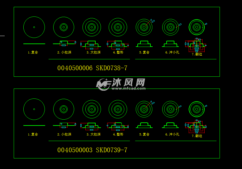 電機端蓋連續級進模 - 模具圖紙 - 沐風網