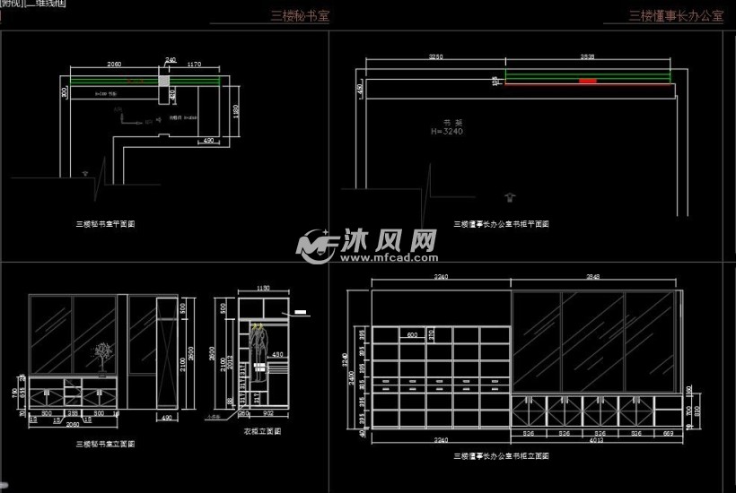 三楼秘书室图纸参数图纸id: 1009532图纸格式:dwg图纸版本:autocad