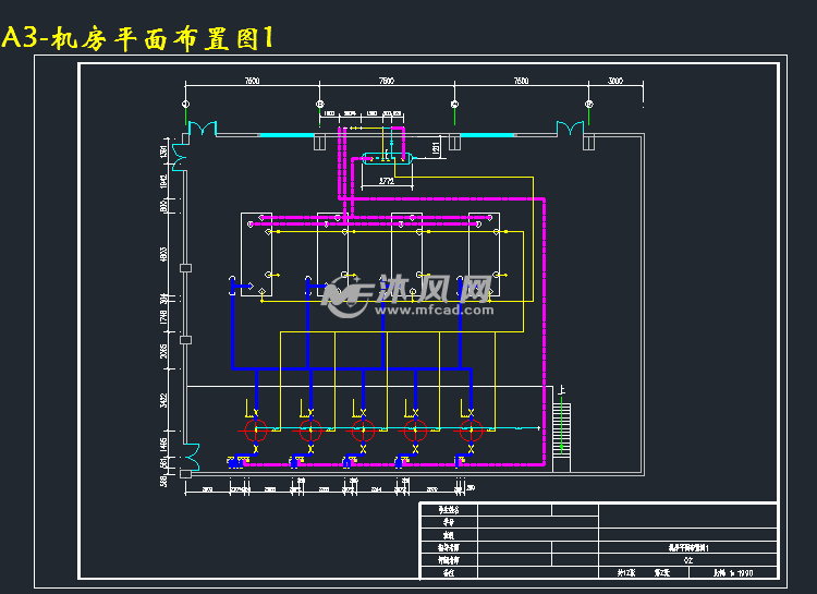a3-机房平面布置图1