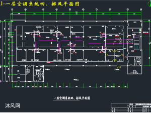 某太陽能電池生產車間的淨化空調設計