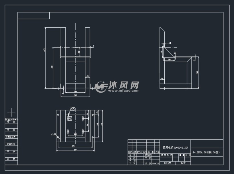 9-12no4.5a機架